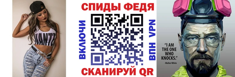 АМФЕТАМИН 98%  наркотики  Томари 