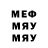 A PVP мука God Retry