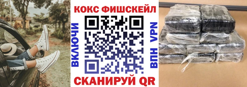 Кокаин 98%  Томари 