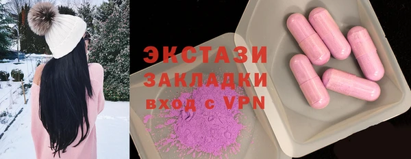 mdma Кодинск