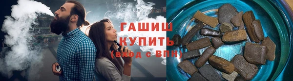 герыч Алзамай