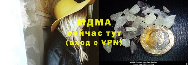 гашиш Коряжма