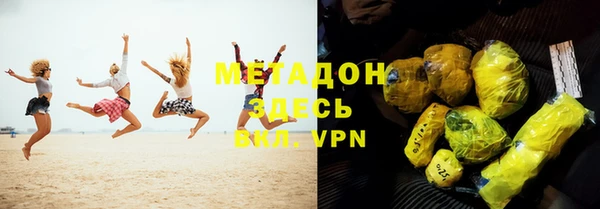 mdpv Алексеевка