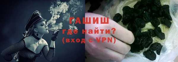 герыч Алзамай