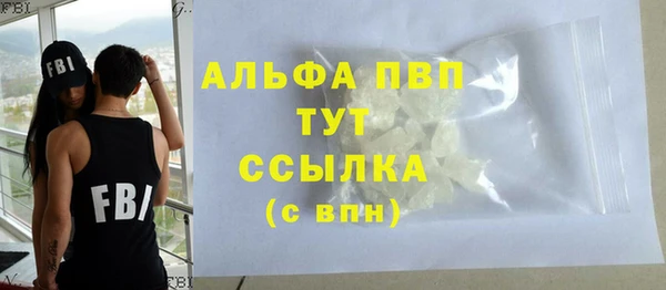 винт Алексин