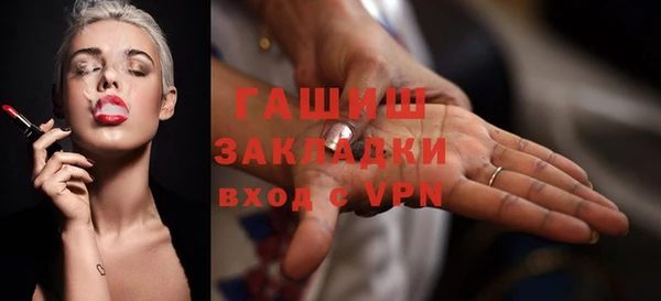 герыч Алзамай