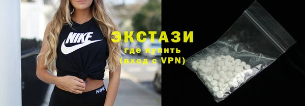 дмт Козловка