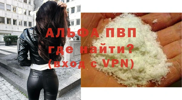 винт Алексин