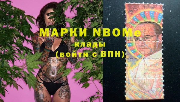 герыч Алзамай