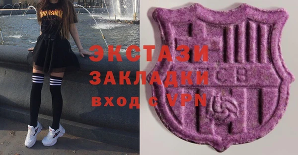 винт Алексин