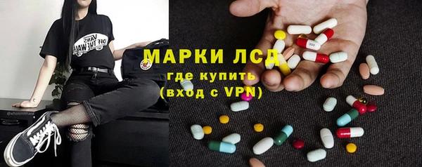 mdpv Алексеевка