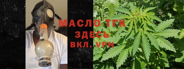 мяу мяу мука Козельск