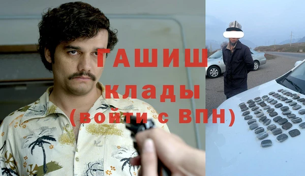 винт Алексин