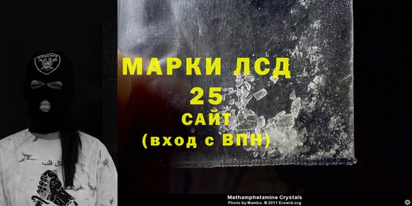 винт Алексин