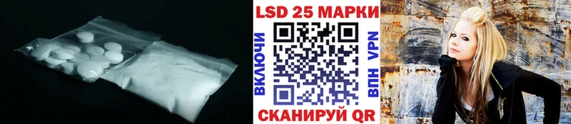 ЛСД экстази кислота  даркнет какой сайт  Томари  OMG ссылка 