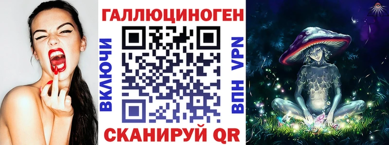 Псилоцибиновые грибы Psilocybine cubensis  цена наркотик  Томари 
